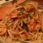 フーチャンプルー