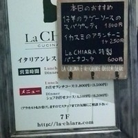La CHIARA - 