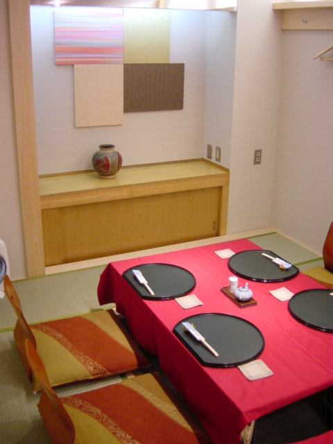 Shiki no Aji Sakure photo 5