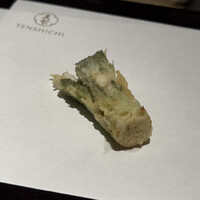 天七 - 