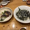北海道食市場 丸海屋 離