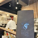 京都ローストビーフ大野 - 