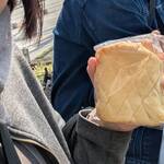 ポワンエリーニュ - 