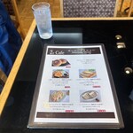 カフェ木村家 - 