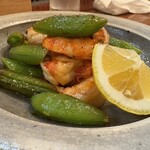 酒ト飯 ヤマダ - 