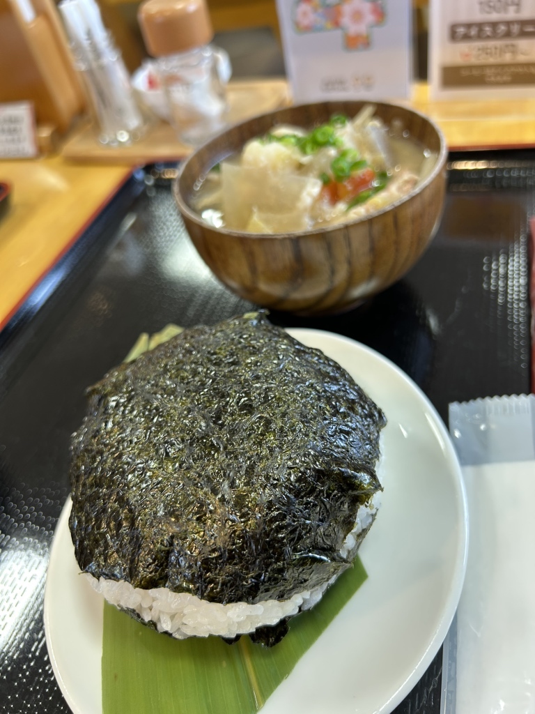 写真 : おにぎり茶屋 ちかちゃん - 卸町/おにぎり | 食べログ