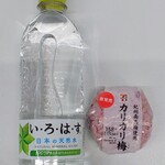 セブンイレブン - 料理写真: