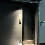 恵比寿 鮨 はつめ - 