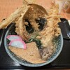 うどん 白木商店