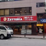 ZETTERIA - 