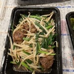 町場のチャーハン店 炒龍 - 