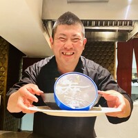 銀座 大石 - 