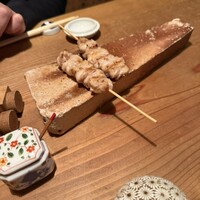 炭火焼鳥とり央 - 