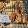Bakeryコムギノホシ 仙川店