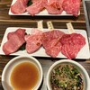 焼肉 房家 日本橋店