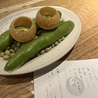 溜息3秒 - 