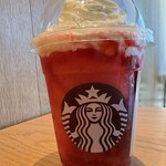 スターバックス・コーヒー 京都タワー サンド店 - 