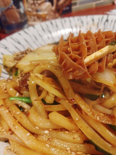 Free Bar Hashimoto photo 2