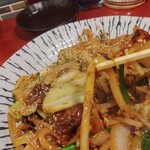 フリーバル 橋もと - 