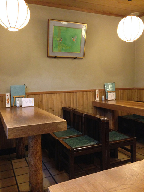 Hisago Zushi Kawaramachi Honten photo 5