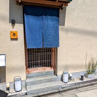割烹 春 - 