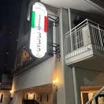 Taverna335 - 外観