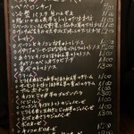 Taverna335 - 黒板メニュー