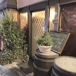 Taverna335 - 外観（入口）