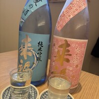 炭火とワインと純米酒 King Momo - 