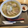 塩ラーメン あす流