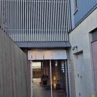 おたる政寿司 本店 - 