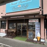 Pleasure cafe - 目立たないので見過ごす可能性大。