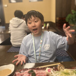 山中湖 和食 Nagomi - 