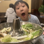山中湖 和食 Nagomi - 
