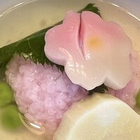 河久 - 