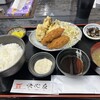 お食事処 快心友