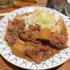 もつ焼き 大統領 支店