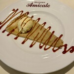 Brasserie Amicale - 