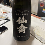 白黒キッチン - 