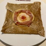 Brasserie Amicale - 