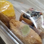 やさしいへび子 - 