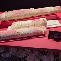 インプレイス 3-3 ヒルトン名古屋 - 