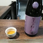 クロモリ - デザートのお供に。アールグレイの日本酒に炭酸とシロップ。ほどよい甘さと酸味がデザートに合います。炭酸なので、後味のしつこさもなくスッキリ。