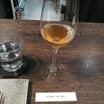 クロモリ - 烏龍茶＋レモンシロップ　油で疲れた胃腸がスッキリしました。とても美味しい。