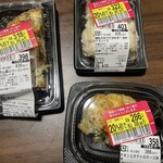 REWARD KITCHEN - 料理写真: