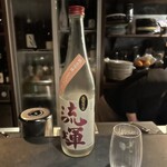 和酒バル KIRAZ - 