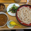 武蔵野 伝統の味 涼太郎