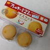 尾西食品株式会社