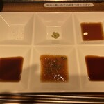 極味や 東京駅店 - 