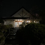 寿し和食 ひろちゃん - 